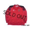 AC Milan Track Jacket