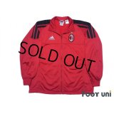 AC Milan Track Jacket