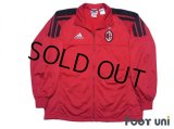 AC Milan Track Jacket