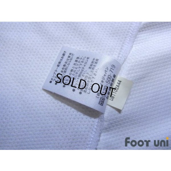 Photo8: Kashima Antlers 2008-2009 Away Shirt #7