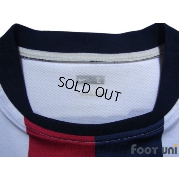 Photo5: Kashima Antlers 2008-2009 Away Shirt #7