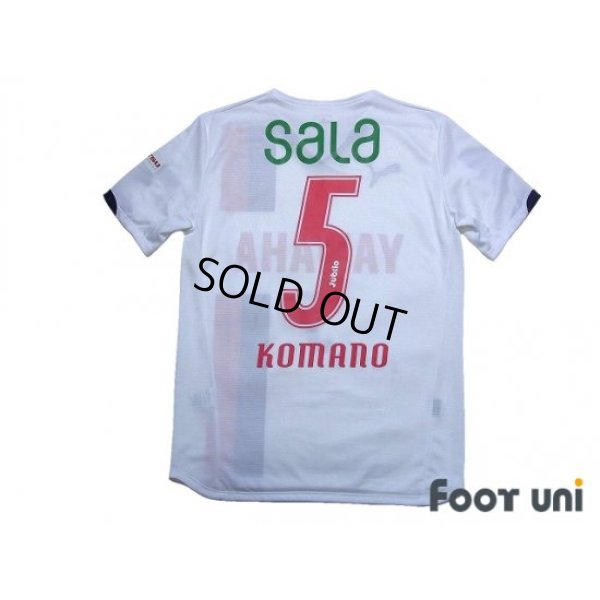 Photo2: Jubilo Iwata 2014 Away Shirt #5 Yuichi Komano