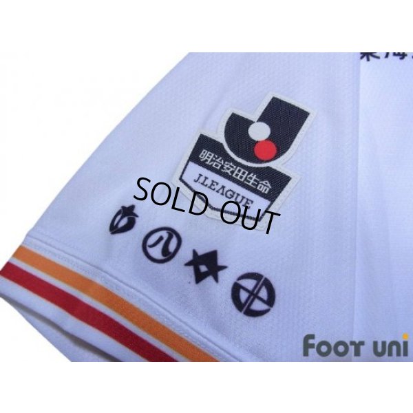 Photo7: Nagoya Grampus 2018 Away Authentic Shirt #21 Kohei Hattanda w/tags