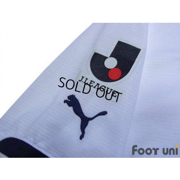 Photo6: Jubilo Iwata 2014 Away Shirt #5 Yuichi Komano