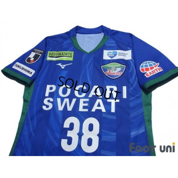 Photo3: Tokushima Vortis 2020 Home Shirt #38 Ryota Kajikawa w/tags