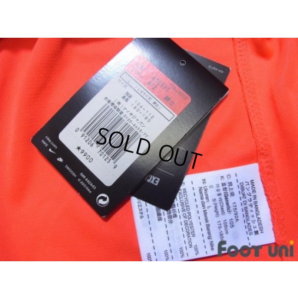 Photo8: FC Barcelona 2014-2015 Away Shirt LFP Patch/Badge w/tags