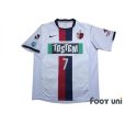 Photo1: Kashima Antlers 2008-2009 Away Shirt #7 (1)