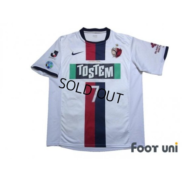 Photo1: Kashima Antlers 2008-2009 Away Shirt #7