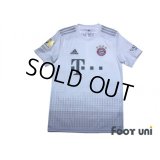Bayern Munich 2019-2020 Away Shirt #25 Muller Bundesliga Patch/Badge w/tags