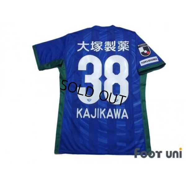 Photo2: Tokushima Vortis 2020 Home Shirt #38 Ryota Kajikawa w/tags