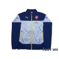 Arsenal Track Jacket