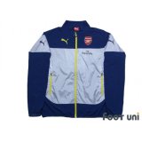 Arsenal Track Jacket