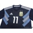 Photo3: Argentina 2018 Away Shirt #11 Di Maria