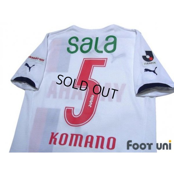 Photo4: Jubilo Iwata 2014 Away Shirt #5 Yuichi Komano