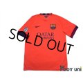 FC Barcelona 2014-2015 Away Shirt LFP Patch/Badge w/tags