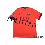 FC Barcelona 2014-2015 Away Shirt LFP Patch/Badge w/tags
