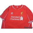 Photo3: Liverpool 2014-2015 Home Shirt #8 Steven Gerrard