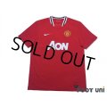 Manchester United 2011-2012 Home Shirt #10 Wayne Rooney