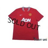 Manchester United 2011-2012 Home Shirt #10 Wayne Rooney