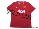 Manchester United 2011-2012 Home Shirt #10 Wayne Rooney