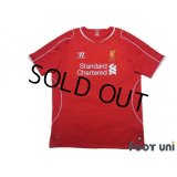 Liverpool 2014-2015 Home Shirt #8 Steven Gerrard