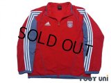 Bayern Munchen Track Jacket