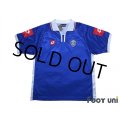 Yugoslavia 2002 Home Shirt w/tags