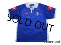 Yugoslavia 2002 Home Shirt w/tags