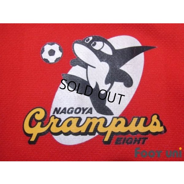 Photo5: Nagoya Grampus Track Jacket and Pants Set