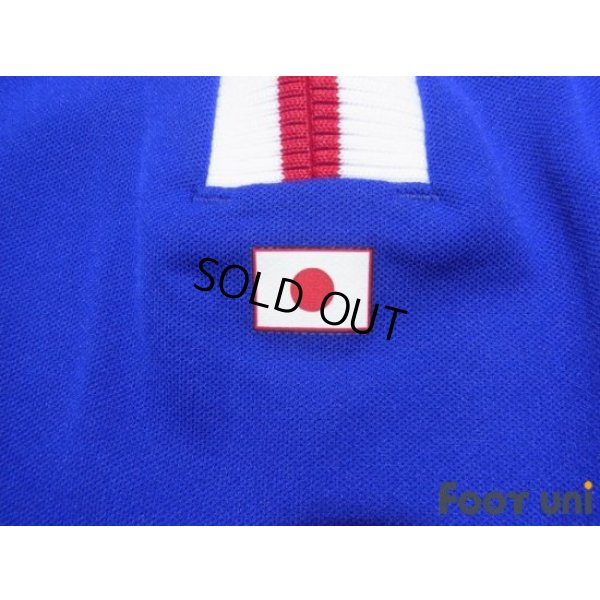 Photo7: Japan 2001 Home Shirt