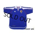 Japan 2001 Home Shirt
