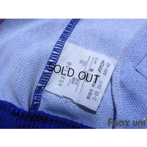 Photo7: Japan Track Jacket and Pants Set