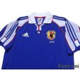 Photo4: Japan 2001 Home Shirt