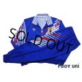 Japan Track Jacket and Pants Set