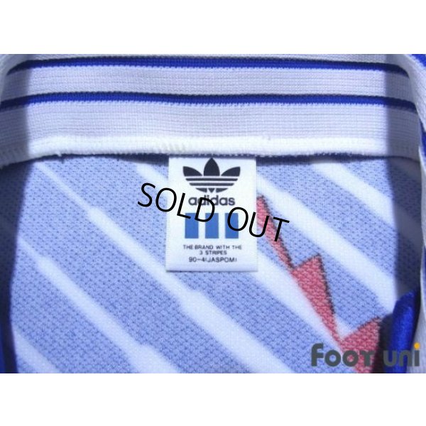 Photo4: Japan Track Jacket and Pants Set