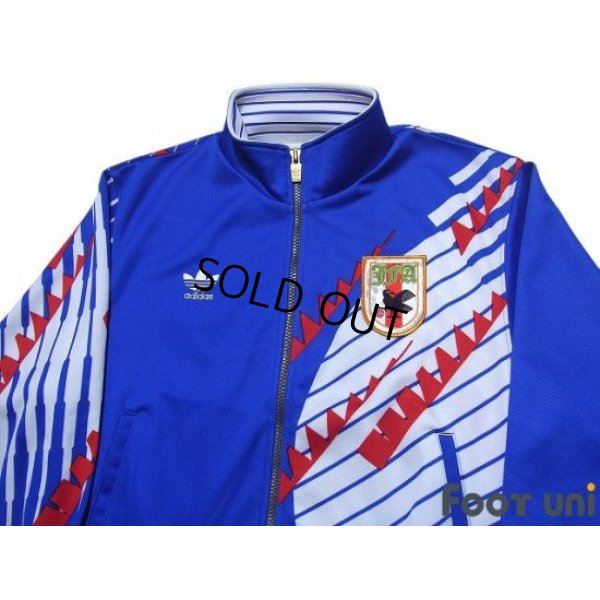 Photo3: Japan Track Jacket and Pants Set