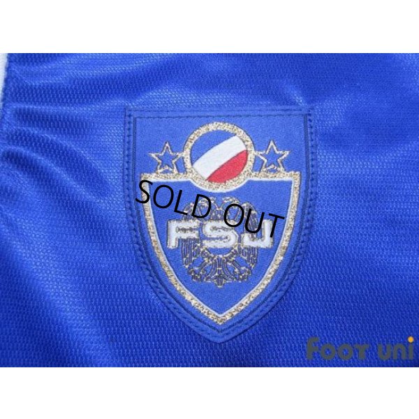 Photo5: Yugoslavia 2002 Home Shirt w/tags