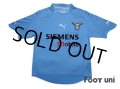Lazio 2002-2003 Home Shirt