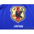 Photo5: Japan 2001 Home Shirt