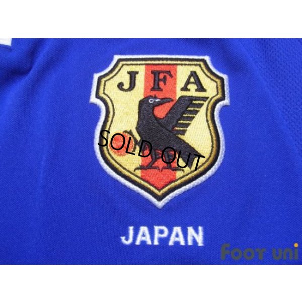 Photo5: Japan 2001 Home Shirt