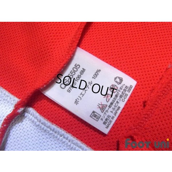 Photo6: Nagoya Grampus Track Jacket and Pants Set