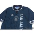 Photo3: Ajax 1995-1996 Away Shirt