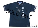 Ajax 1995-1996 Away Shirt