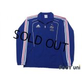 France Track Jacket