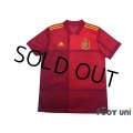 Spain Euro 2020-2021 Home Shirt w/tags