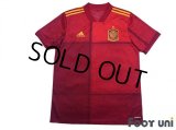 Spain Euro 2020-2021 Home Shirt w/tags