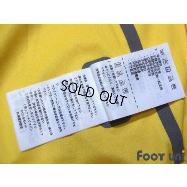 Photo8: Brazil Track Jacket w/tags