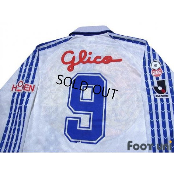 Photo4: Shimizu S-PULSE 1997-1998 Away Long Sleeve Shirt #9 World Cup invitation Patch/Badge