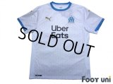 Olympique Marseille 2020-2021 Home Shirt w/tags