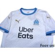 Photo3: Olympique Marseille 2020-2021 Home Shirt w/tags